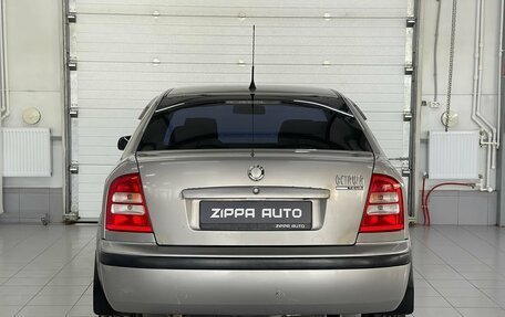 Skoda Octavia IV, 2008 год, 469 000 рублей, 5 фотография