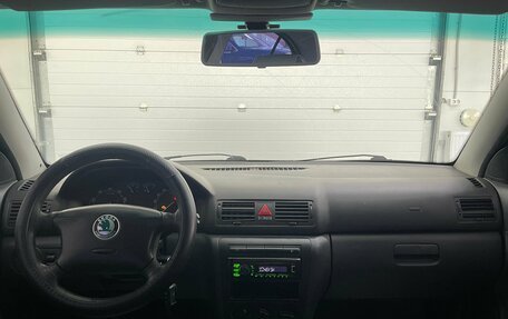 Skoda Octavia IV, 2008 год, 469 000 рублей, 9 фотография