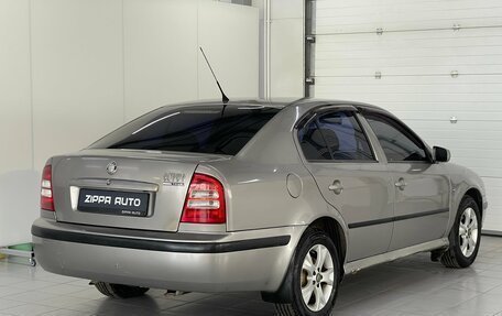 Skoda Octavia IV, 2008 год, 469 000 рублей, 4 фотография