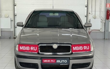 Skoda Octavia IV, 2008 год, 469 000 рублей, 2 фотография