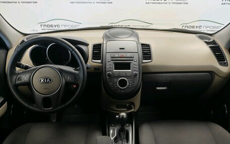 KIA Soul I рестайлинг, 2012 год, 1 180 000 рублей, 2 фотография