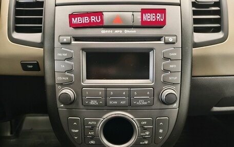KIA Soul I рестайлинг, 2012 год, 1 180 000 рублей, 3 фотография