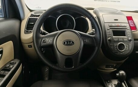 KIA Soul I рестайлинг, 2012 год, 1 180 000 рублей, 6 фотография
