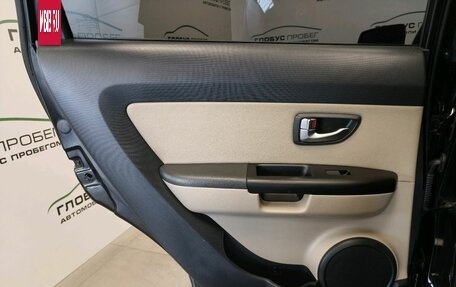 KIA Soul I рестайлинг, 2012 год, 1 180 000 рублей, 11 фотография