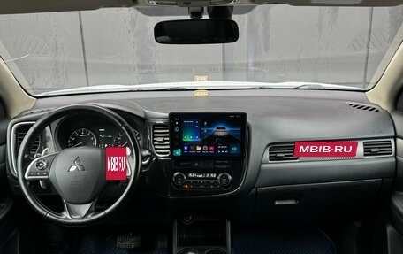 Mitsubishi Outlander III рестайлинг 3, 2013 год, 1 400 000 рублей, 9 фотография