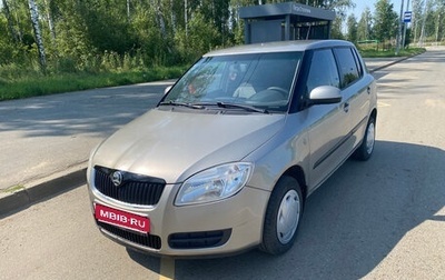 Skoda Fabia II, 2007 год, 245 000 рублей, 1 фотография
