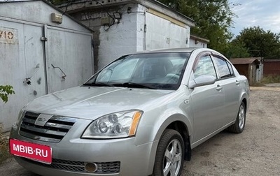 Chery Fora (A21), 2007 год, 230 000 рублей, 1 фотография