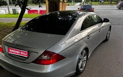 Mercedes-Benz CLS, 2007 год, 1 000 000 рублей, 1 фотография