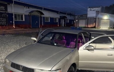 Toyota Cresta, 1993 год, 299 999 рублей, 1 фотография