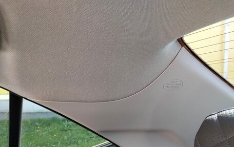 Toyota Corolla, 2014 год, 1 149 000 рублей, 26 фотография