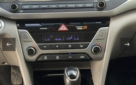 Hyundai Elantra VI рестайлинг, 2017 год, 1 400 000 рублей, 4 фотография