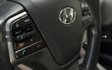 Hyundai Elantra VI рестайлинг, 2017 год, 1 400 000 рублей, 2 фотография
