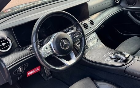 Mercedes-Benz E-Класс, 2019 год, 3 300 000 рублей, 9 фотография