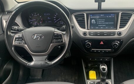 Hyundai Solaris II рестайлинг, 2019 год, 1 670 000 рублей, 18 фотография