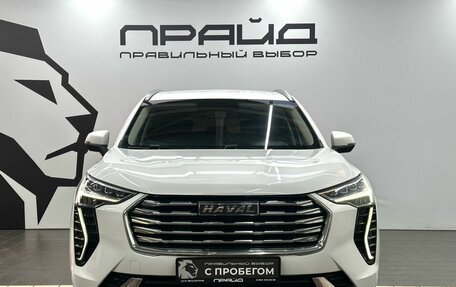 Haval Jolion, 2023 год, 1 979 900 рублей, 2 фотография