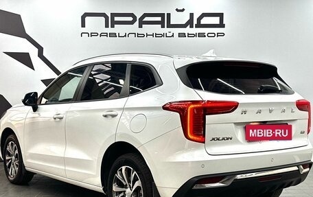 Haval Jolion, 2023 год, 1 979 900 рублей, 6 фотография