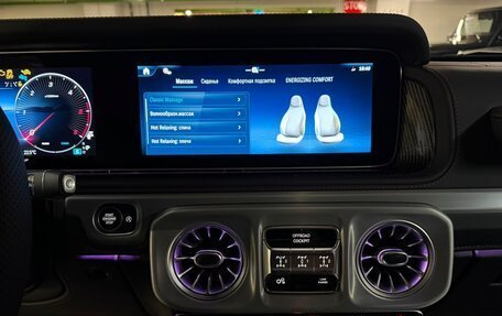 Mercedes-Benz G-Класс W463 рестайлинг _iii, 2026 год, 25 180 000 рублей, 22 фотография