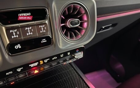 Mercedes-Benz G-Класс W463 рестайлинг _iii, 2026 год, 25 180 000 рублей, 28 фотография