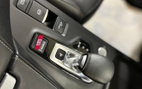 Infiniti QX55, 2021 год, 2 990 000 рублей, 23 фотография