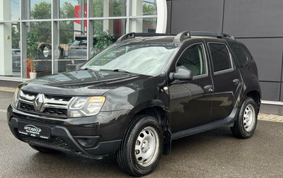 Renault Duster I рестайлинг, 2015 год, 1 140 000 рублей, 1 фотография