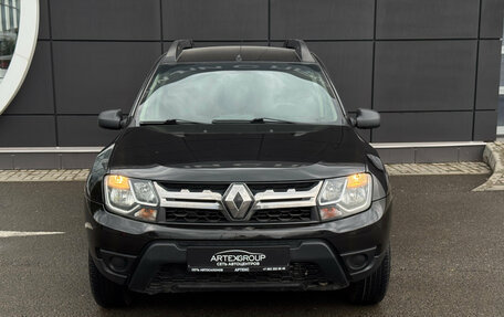 Renault Duster I рестайлинг, 2015 год, 1 140 000 рублей, 2 фотография