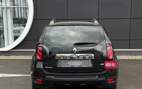 Renault Duster I рестайлинг, 2015 год, 1 140 000 рублей, 7 фотография