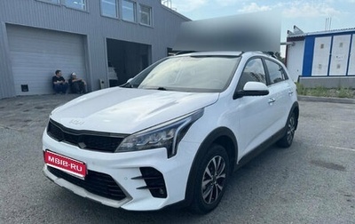 KIA Rio IV, 2021 год, 1 999 000 рублей, 1 фотография