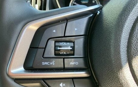Subaru Forester, 2023 год, 2 199 100 рублей, 20 фотография