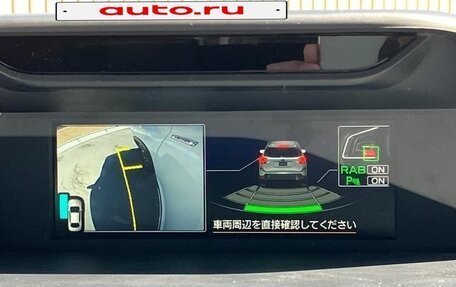 Subaru Forester, 2023 год, 2 199 100 рублей, 32 фотография