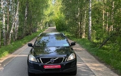 Volvo XC60 II, 2012 год, 1 100 000 рублей, 1 фотография