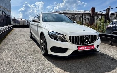 Mercedes-Benz C-Класс, 2015 год, 1 950 000 рублей, 1 фотография