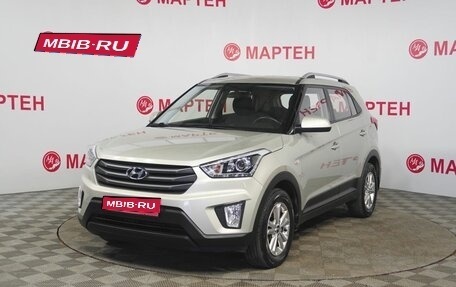 Hyundai Creta I рестайлинг, 2019 год, 2 045 000 рублей, 1 фотография