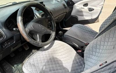 Mitsubishi Carisma I, 2002 год, 300 000 рублей, 1 фотография