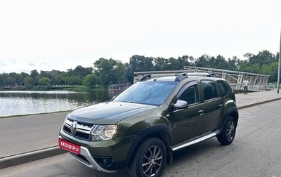 Renault Duster I рестайлинг, 2016 год, 1 600 000 рублей, 1 фотография