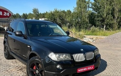 BMW X3, 2009 год, 830 000 рублей, 1 фотография
