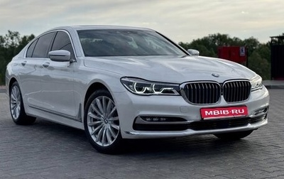 BMW 7 серия, 2016 год, 3 280 000 рублей, 1 фотография