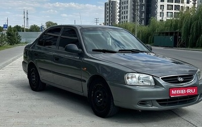 Hyundai Accent II, 2007 год, 430 000 рублей, 1 фотография