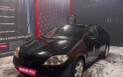 Nissan Primera III, 2004 год, 220 000 рублей, 1 фотография