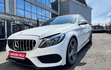 Mercedes-Benz C-Класс, 2015 год, 1 950 000 рублей, 3 фотография
