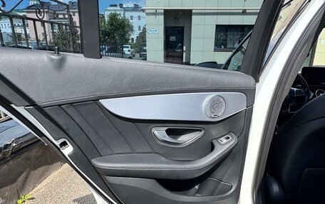 Mercedes-Benz C-Класс, 2015 год, 1 950 000 рублей, 6 фотография