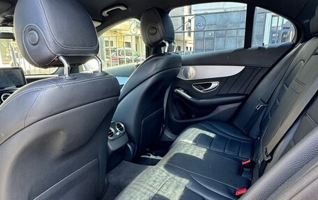 Mercedes-Benz C-Класс, 2015 год, 1 950 000 рублей, 5 фотография
