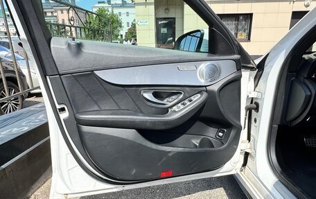 Mercedes-Benz C-Класс, 2015 год, 1 950 000 рублей, 7 фотография