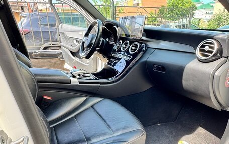 Mercedes-Benz C-Класс, 2015 год, 1 950 000 рублей, 10 фотография