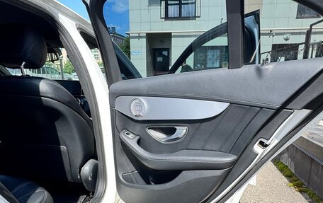Mercedes-Benz C-Класс, 2015 год, 1 950 000 рублей, 12 фотография