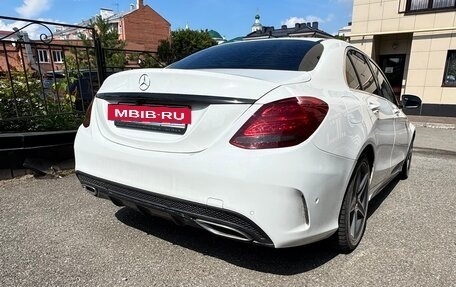 Mercedes-Benz C-Класс, 2015 год, 1 950 000 рублей, 9 фотография
