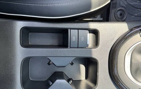 KIA Forte III, 2023 год, 2 200 000 рублей, 23 фотография