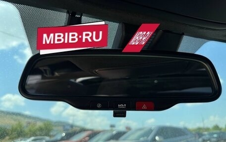 KIA Forte III, 2023 год, 2 200 000 рублей, 21 фотография