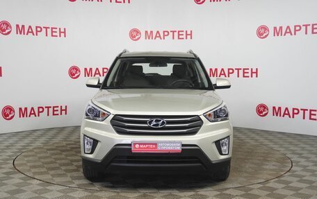 Hyundai Creta I рестайлинг, 2019 год, 2 045 000 рублей, 2 фотография