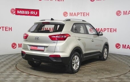 Hyundai Creta I рестайлинг, 2019 год, 2 045 000 рублей, 5 фотография
