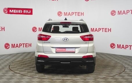 Hyundai Creta I рестайлинг, 2019 год, 2 045 000 рублей, 6 фотография